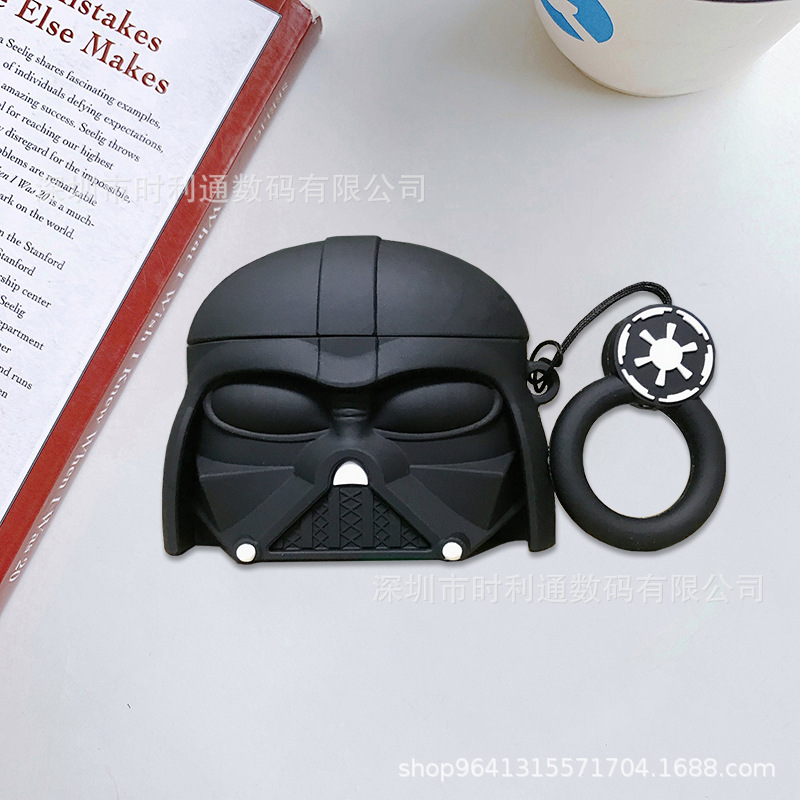 0061 Pro model  + ¥1.70 