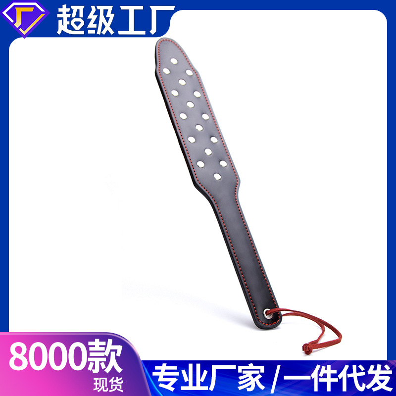 成人情趣用品跨境sm夫妻调情另类道具新款皮革黑色压钉拍子
