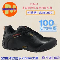 MEERRLL GORE-TEX Myle водонепроницаемый и дышащий vibram противоскользящие и износостойкие пары на открытом воздухе походы обувь