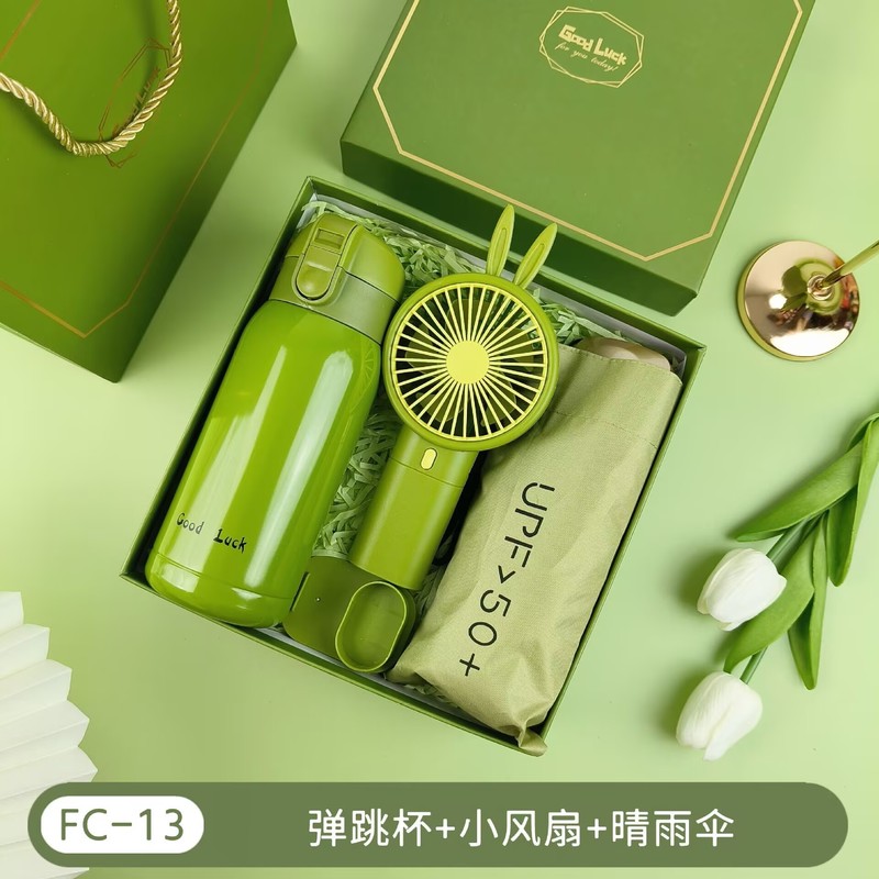 创意礼品套装周年庆礼物开业活动伴手礼套装团建送员工实用小礼品|undefined
