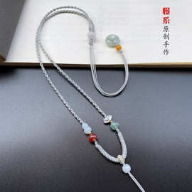 慢系原创手作玉石吊坠绳子翡翠和田玉文玩蜜蜡手编可调节高端挂绳