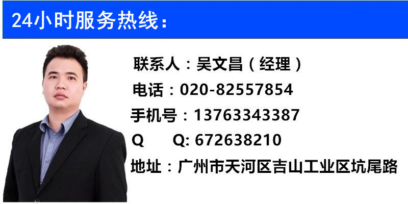 O1CN01Jy8o5h299V6EgFJLL_!!2201