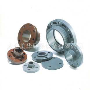 Cpvc Blind Flange Huangqi Xieyu Haval Ya