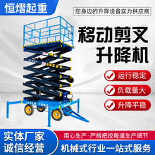 ����ƽ̨܇8��12��ȫ�Ԅ����߸߿����I܇늄�Һ���ƄӼ��������C