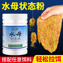 ˮĸ��B��֩��z�W��ճ����~�������z��ˮ���DҰ��a�~�D��100g