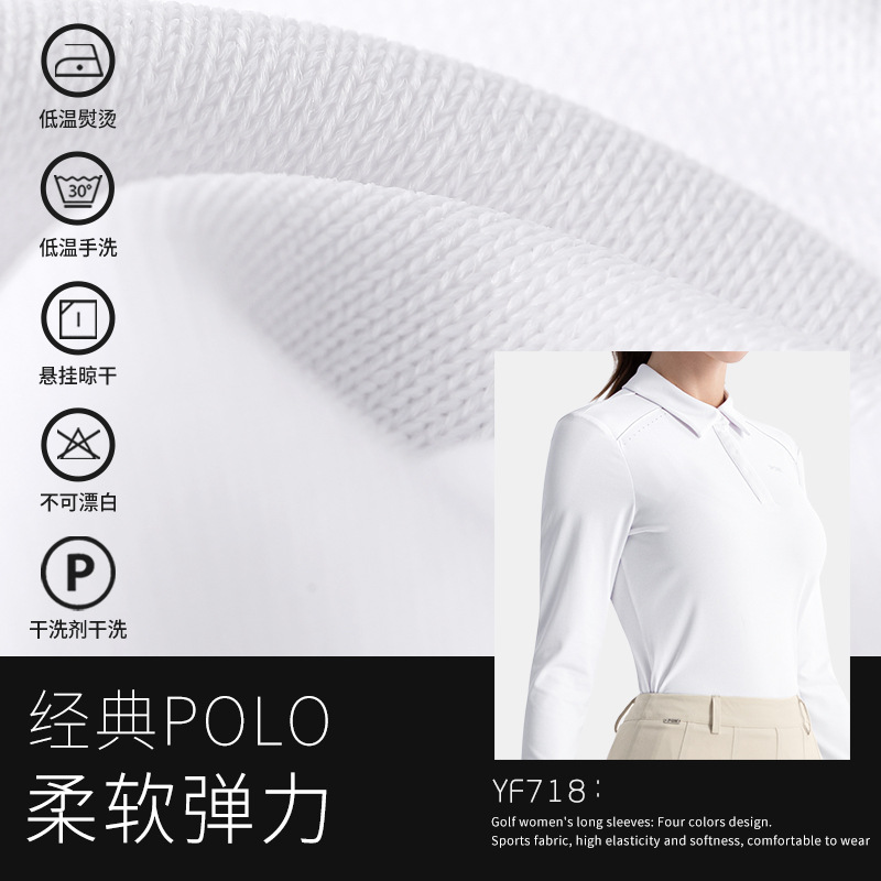 Áo Polo nữ dài tay mùa thu PGM – phong cách thể thao golf đơn giản — QZ108 váy phồng kaki, Xanh Băng POLO YF718, Váy phồng màu đen QZ108, Váy phồng màu hồng QZ108