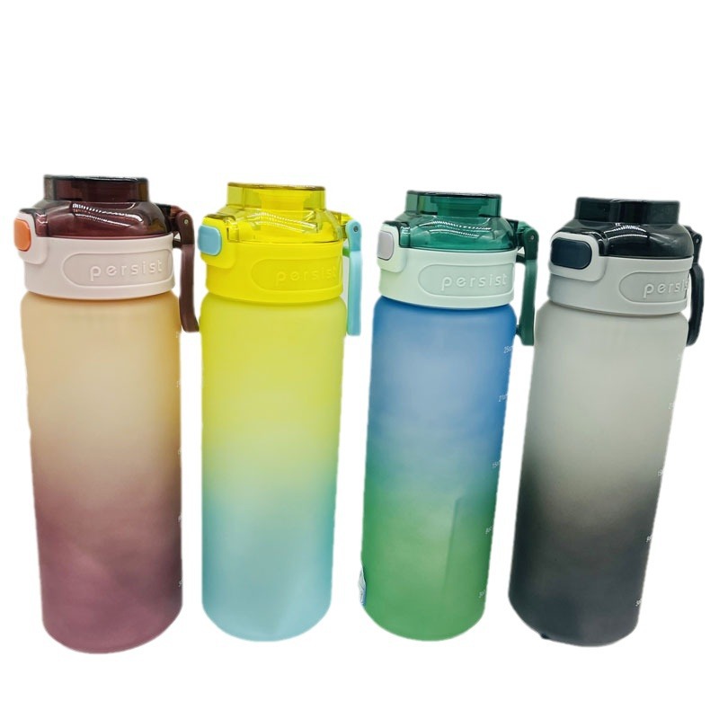 Amazon crossover gradiente transfronterizo celebridad neta nueva taza de plástico que rebota botella deportiva de gran capacidad taza de espacio al aire libre