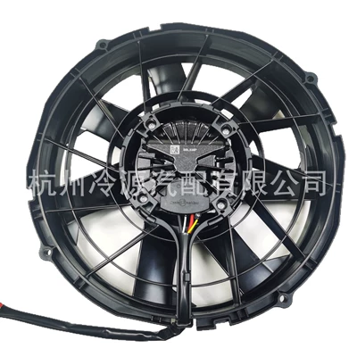 Cooling Fan, Fan