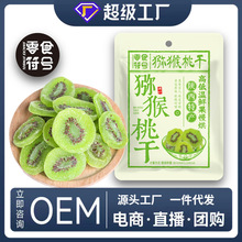 �SC�J���Ҹ�500g�S���殐���ɹ���������ˮ���ɛ������T���e��ʳ
