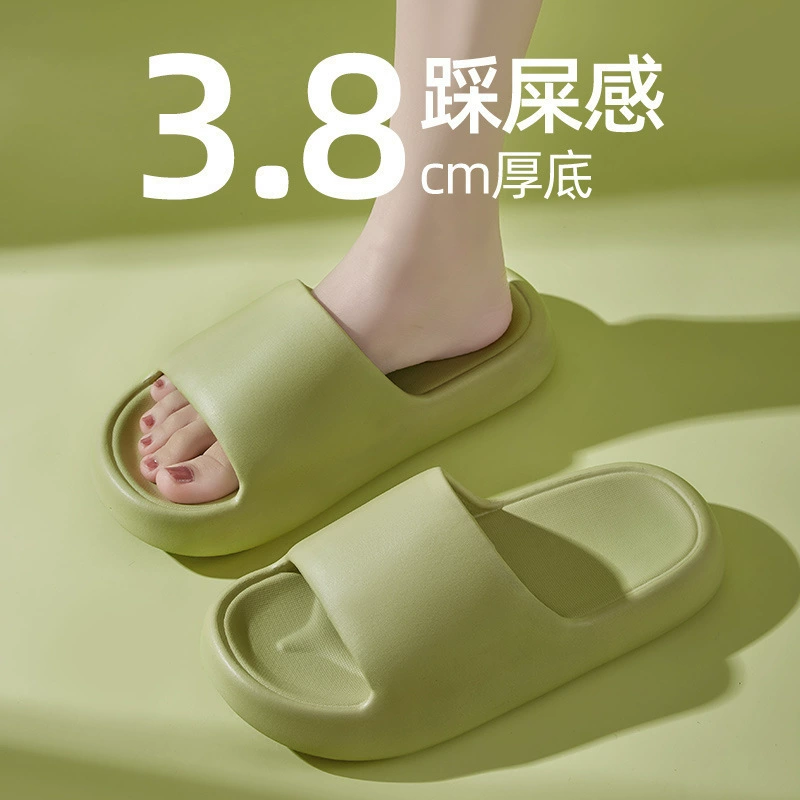Летние тапки с толстой подошвы на ощупь женщины EVA домашние тапочки в ванной комнате тапочки оптом носить нескользкую обувь на улице