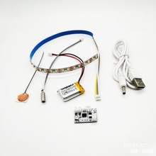 5V��늸����|���Б�ģ�K�{����⮋С̨��������LED�Rǰ���·��