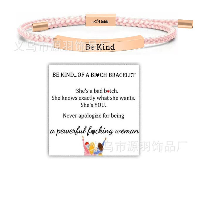 Nuevo producto transfronterizo Be... De un Bi♥CH letras mano tubular pulsera tejida a mano ajustable