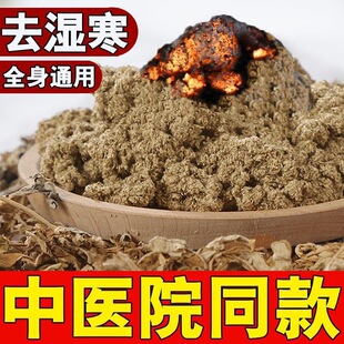 ��}�ؼ�3������ڰ����~Ұ�����������o������ɢ�b�������~�t��