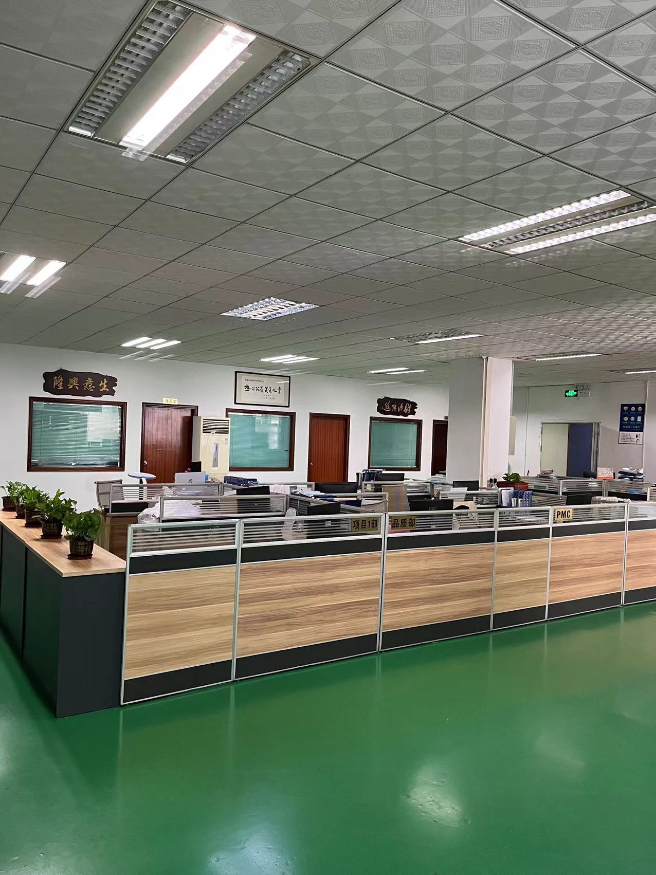 微信图片_20220323164820