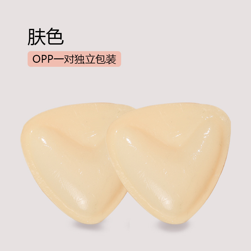 밝은 피부색 opp 가방