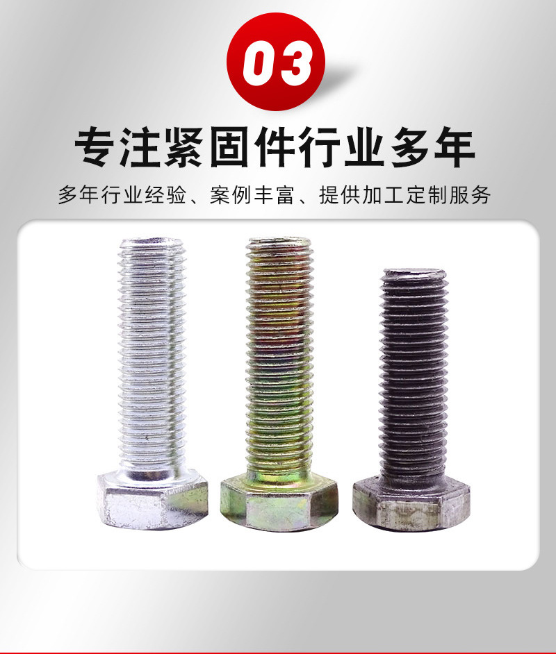 详情_06.jpg