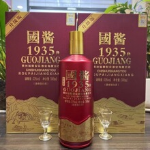 ���u1935�������F���u���Ͱ׾�ę́悱�����������ϲ���������l