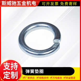 ���l��\���|���ɉ|Ȧ���ɉ|Ƭ�_�ډ|ȦM2M2.5M3M4M5M6M8M10~M30