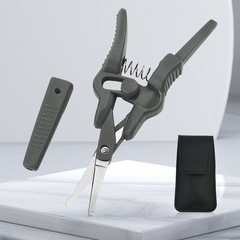 廠家批發不鏽鋼便帶皮套裝修鼻毛剪圓頭剪刀手動去毛剪美容工具