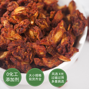 ���l�ݲˏS��AD���ʳƷ����ɢ�b�߲�ˮ���� Óˮ�ݲ�