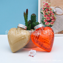 厂家直供砖石型凌 300ml个性爱心奶茶瓶 一次性果汁 饮料瓶