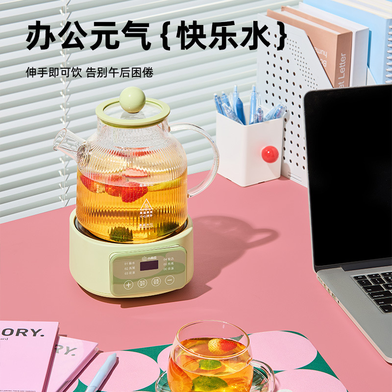 小さなカボチャ健康ポット多機能家庭用小規模オフィス全ガラス新しいティーメーカーケトルフラワーティーポット|undefined