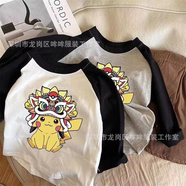 纯棉中小儿童宝可梦长袖T恤插肩圆领上衣男女宝皮卡丘印花打底衫