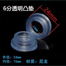 6��͹�|Ȧ ��ԡ��ˮ�yƤ�|Ȧ ��ԡ������� ���^Ƥ�|