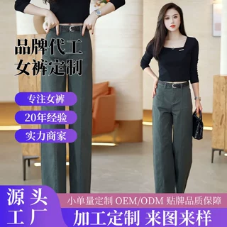 灰绿色牛仔阔腿裤女2026秋季新款高级感高腰通勤垂感直筒九分裤子