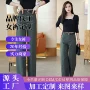 新款高腰秋季直筒阔腿裤