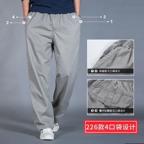 Summer Thin Casual Pants, Pure Cotton, Large Size Men's Sports Loose Cargo Pants, Plus-Size Straight-Leg Pants for Big and Tall Men