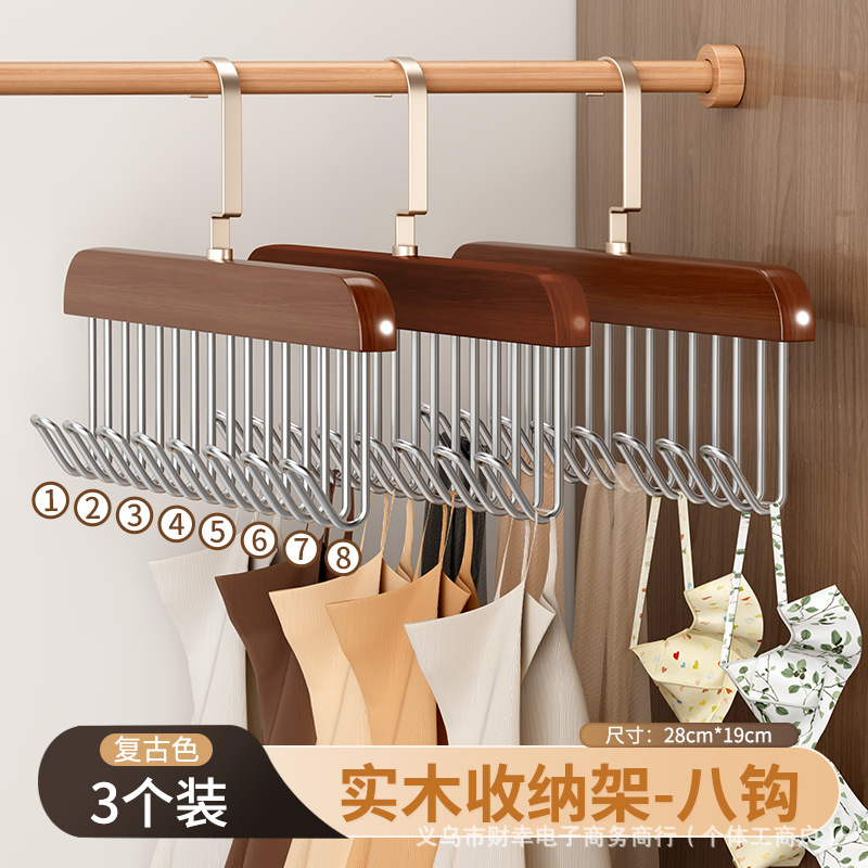 레트로 컬러 3팩