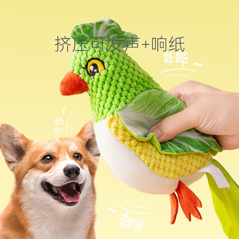 Perro lindo animal de peluche de sonido de juguete molar resistente a los mordiscos interactivo acompañar a Gato de papel para mascotas suministros de peluche