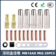 �羳14AK���o���������������o��14AK����챣�o�׌�늾� 20PCS