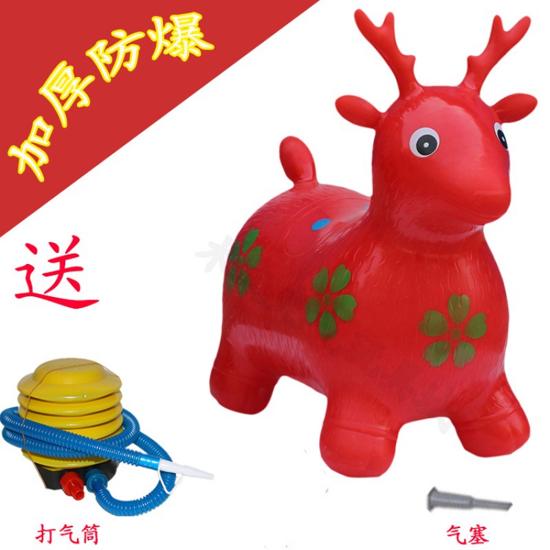 Light Red No Music Red Deer Single