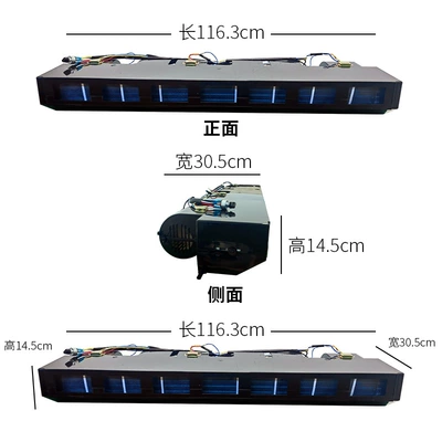 New Car Air Conditioner Automotive air conditioning - sl-898-24v