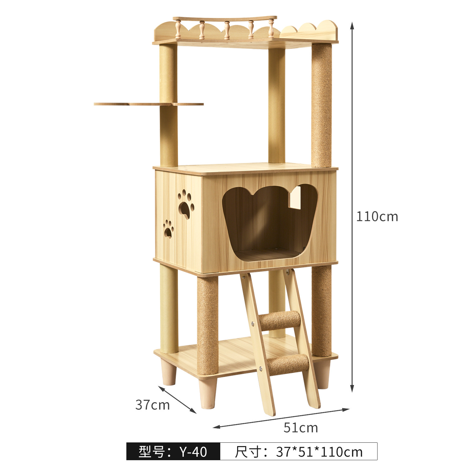 Marco de escalada para gatos, marco para gatos integrado, marco para gatos de madera grande, columna de agarre de la casa, sala de partos, cápsula espacial, estante para gatos al por mayor
