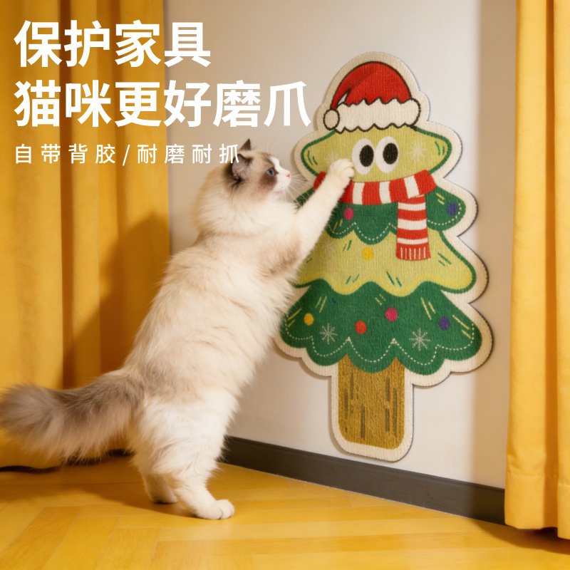 Juguetes para gatos, dibujos animados, pegatinas de pared resistentes al desgaste, juguetes para gatos, auto-hi, pegatinas para gatos, pegatinas para gatos.