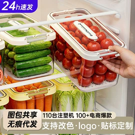 收纳箱;收纳盒;米桶、储米箱