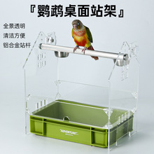 ������͸���W�^����վ��ȫ����ҕ�OӋ�X�Ͻ𷀹�վ�U�����B���B�\