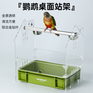 ������͸���W�^����վ��ȫ����ҕ�OӋ�X�Ͻ𷀹�վ�U�����B���B�\