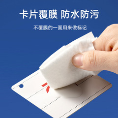 一年級拼音卡片人教版小學生課本同步聲母韻母整體認讀音節教具