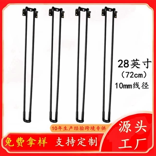 哇噢折叠桌腿户外露营便携简易懒人铁艺可折叠桌茶几脚通用小桌子