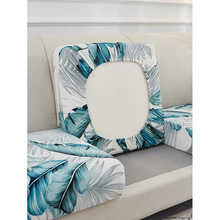 C 37594 Anti-cat Scratch Sofa Cover ��èץɳ���׿羳����
