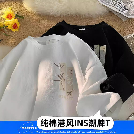 NASA New Chinese Style National Style Short-sleeved T-shirt Men's Summer New Fashionable Loose Design Sense Niche Pure Cotton Top Clothes