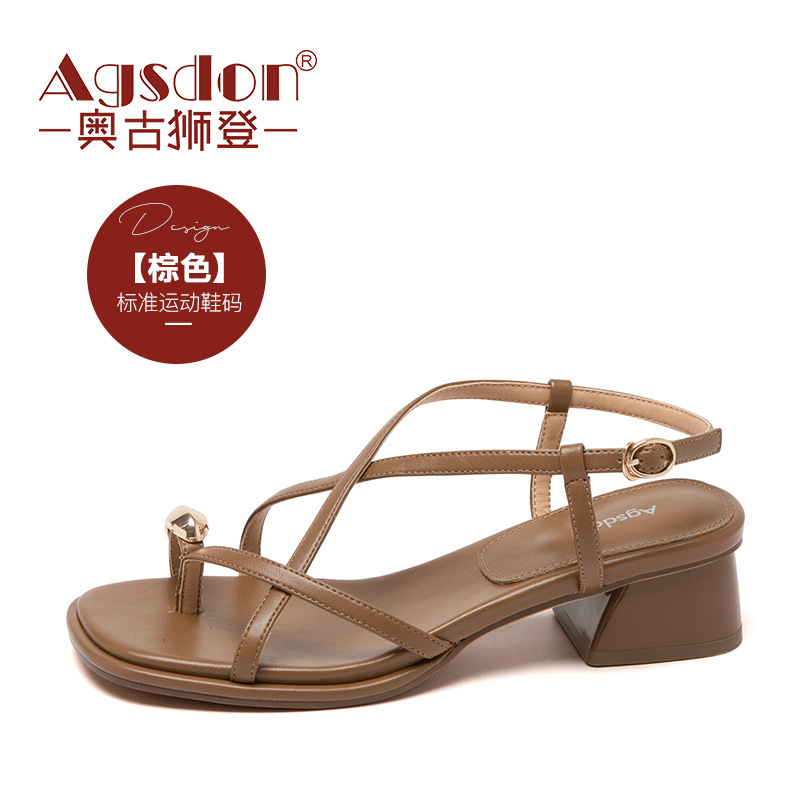 Sandalias de Tiras para Mujer Augusden, Estilo Verano 2026, Tacón Grueso, Moda Francesa, Tacones Altos de Una Sola Tira