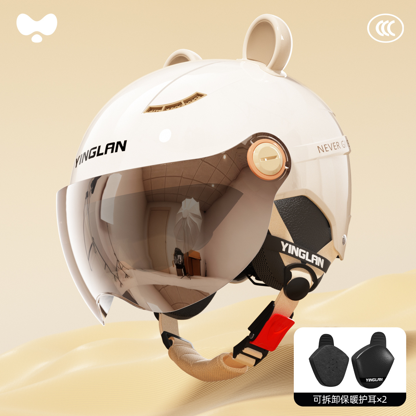 Motosiklet kaskı (dəbilqə) – Universal Electric Vehicle Women's - 3cheatmax