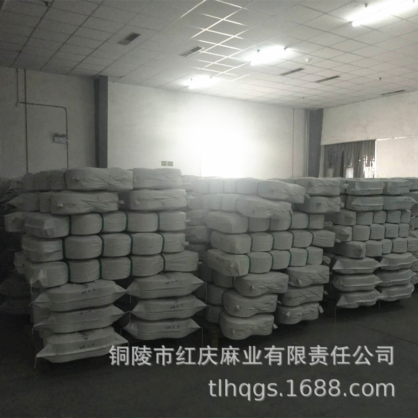 ����ֱ��ճ���������ɴ ˫���� V/L5.3S/2