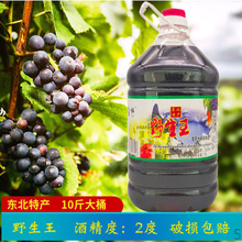 �|���خaҰ�������Ѿ�10��Ͱ�b�t�ƹ����������ƾ�Ůʿ�ͶȾ�΢��