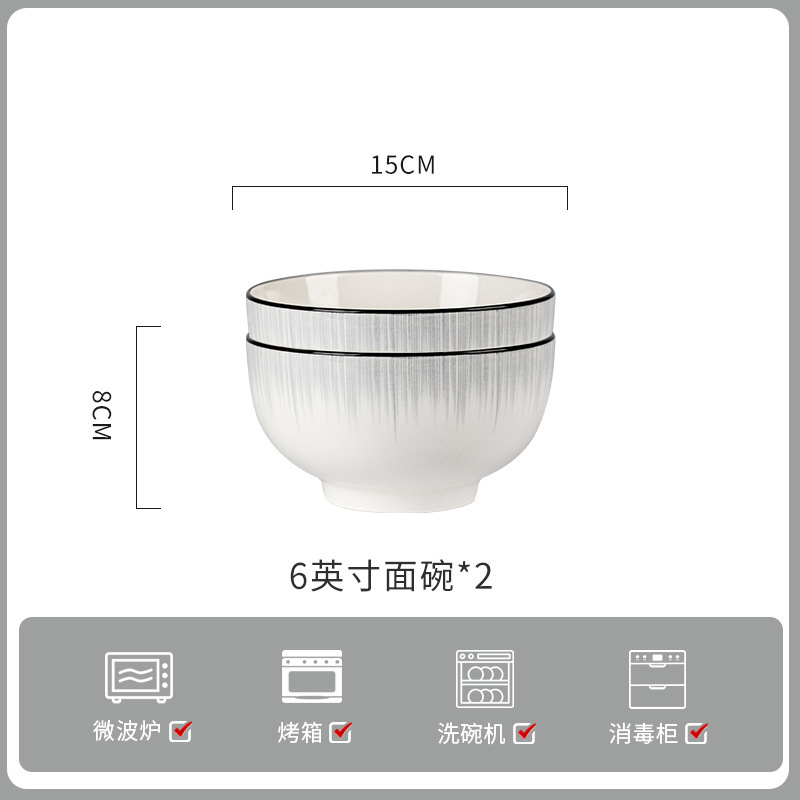 Conjunto de platos esmaltados coloridos cubiertos de cerámica Jingdezhen ligeros cubiertos de cerámica gris de lujo cubiertos de cerámica domésticos cubiertos de platos cubiertos palillos